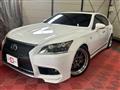 2013 Lexus LS