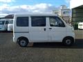 2017 Daihatsu Hijet Cargo
