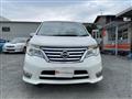 2015 Nissan Serena