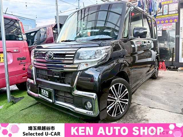 2015 Daihatsu Tanto Custom