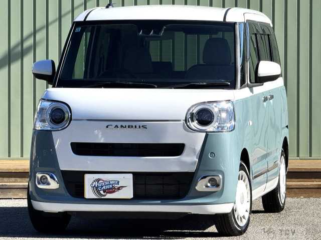 2024 Other All Other All