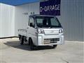 2023 Daihatsu Hijet Truck