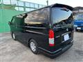 2023 Toyota Hiace Van