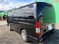 2022 Toyota Hiace Van