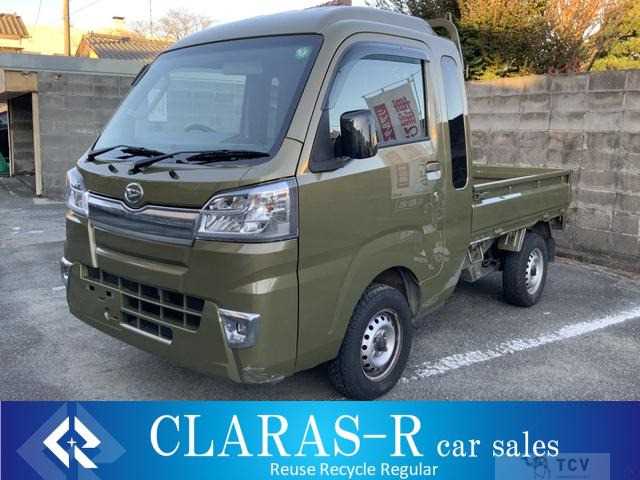 2020 Daihatsu Hijet Truck