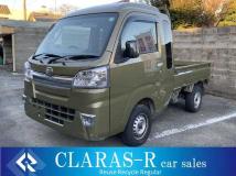 2020 Daihatsu Hijet Truck