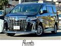 2023 Toyota Alphard G