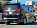2023 Toyota Alphard G