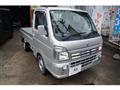 2020 Suzuki Carry Truck