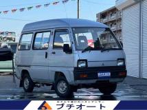 1991 Mitsubishi Mitsubishi Others