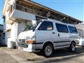 2004 Toyota Hiace Van
