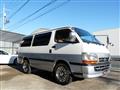 2004 Toyota Hiace Van