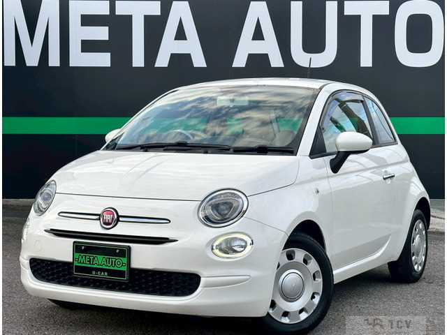 2018 Fiat Fiat Others