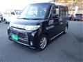 2013 Daihatsu Tanto Custom