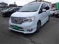2014 Nissan Serena