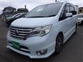2014 Nissan Serena