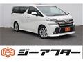 2016 Toyota Vellfire