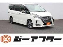 2020 Nissan Serena