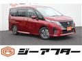2023 Nissan Serena