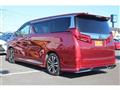 2020 Toyota Alphard G