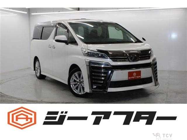 2019 Toyota Vellfire