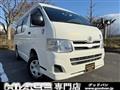 2013 Toyota Hiace Van