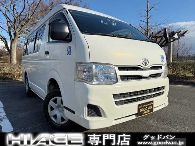 2013 Toyota Hiace Van
