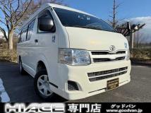 2013 Toyota Hiace Van