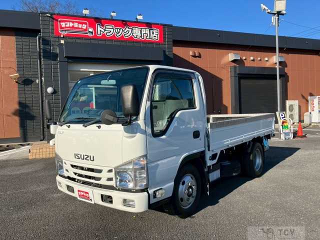 2020 Isuzu Isuzu Others