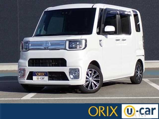 2020 Other All Other All