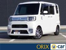 2020 Other All Other All