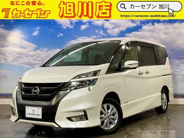 2019 Nissan Serena