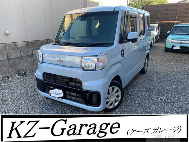 2017 Other All Other All