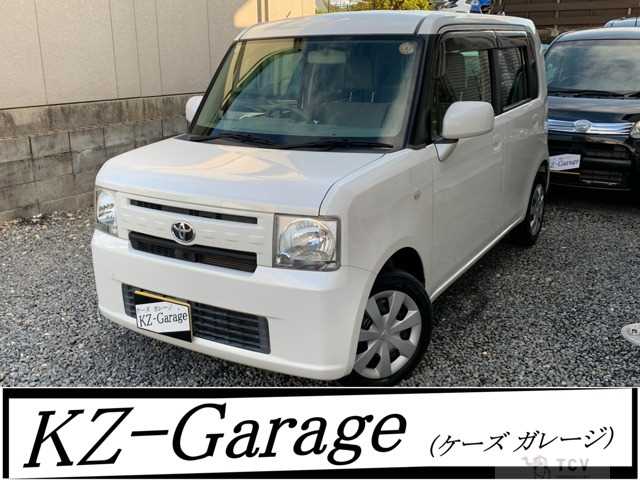 2014 Toyota Toyota Others