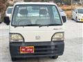 1997 Honda Acty Truck