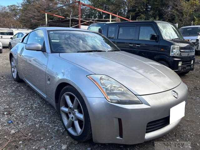 2002 Nissan Fairlady Z