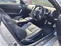 2002 Nissan Fairlady Z