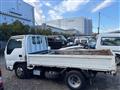 2016 Isuzu Isuzu Others