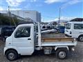 2007 Suzuki Carry Truck