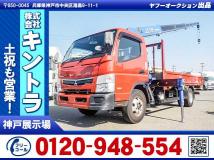 2018 Mitsubishi Canter