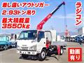 2018 Isuzu Isuzu Others