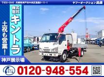 2018 Isuzu Isuzu Others