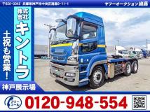 2016 Mitsubishi Mitsubishi Others