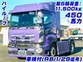 2017 Hino Hino Others