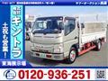 2016 Mitsubishi Canter