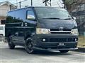 2005 Toyota Hiace Van