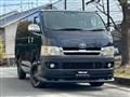 2005 Toyota Hiace Van