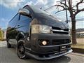 2005 Toyota Hiace Van