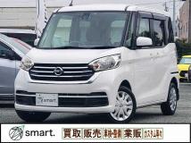 2017 Other All Other All