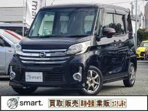 2014 Other All Other All